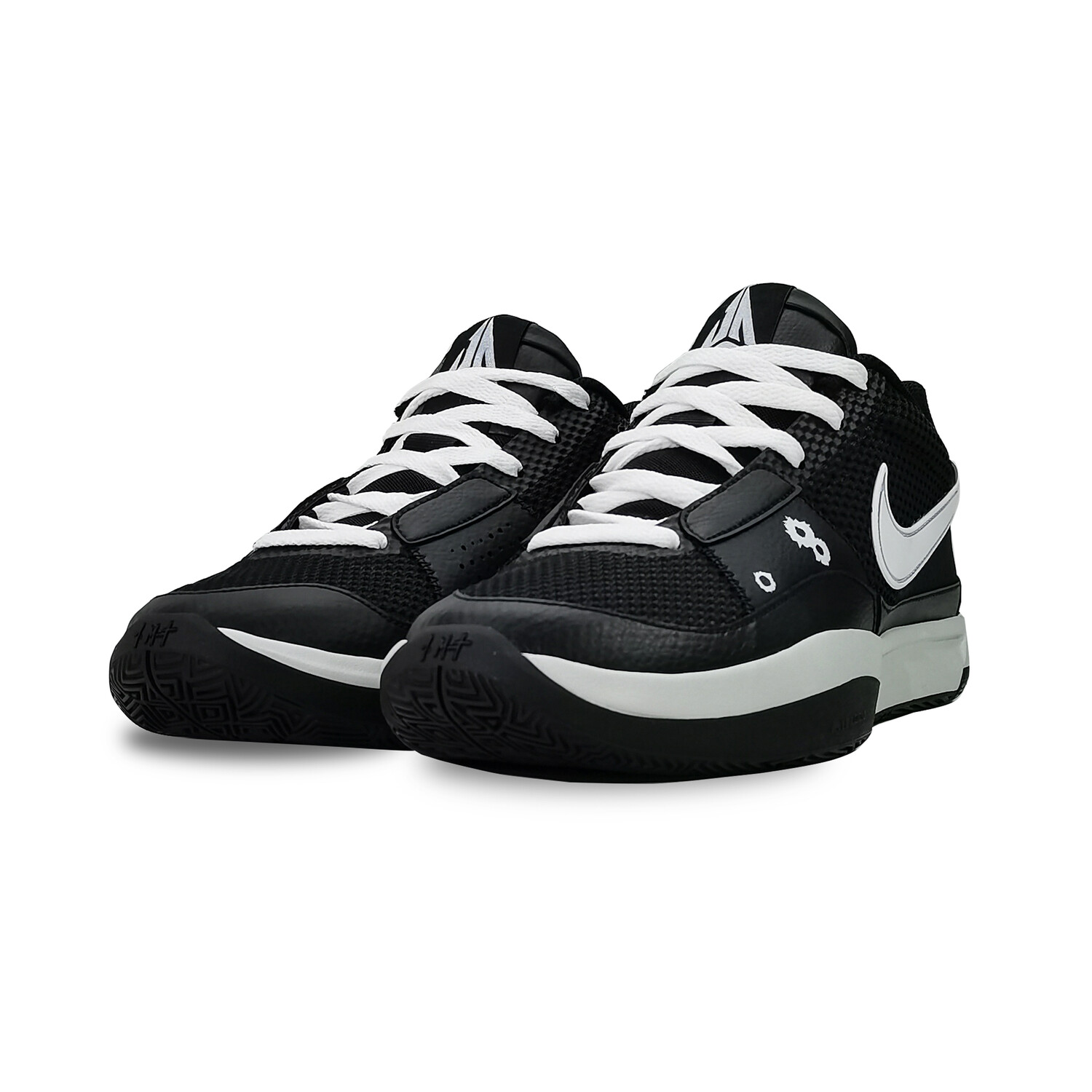 

Мужские баскетбольные кроссовки Nike Ja 1, Black