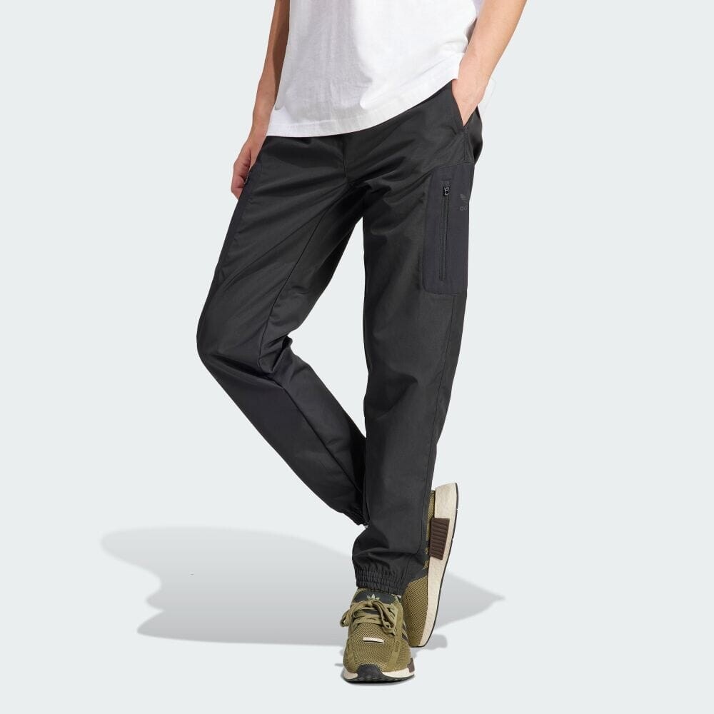 

Брюки Adidas Utility Cargo Pants, черный