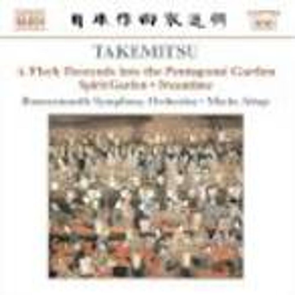 

Диск CD A Flock Descends Into Pentagonal Garden / Spirit Garden / Dreamtime - Toru Takemitsu, Marin Alsop, Bournemouth Symphony Orchestra