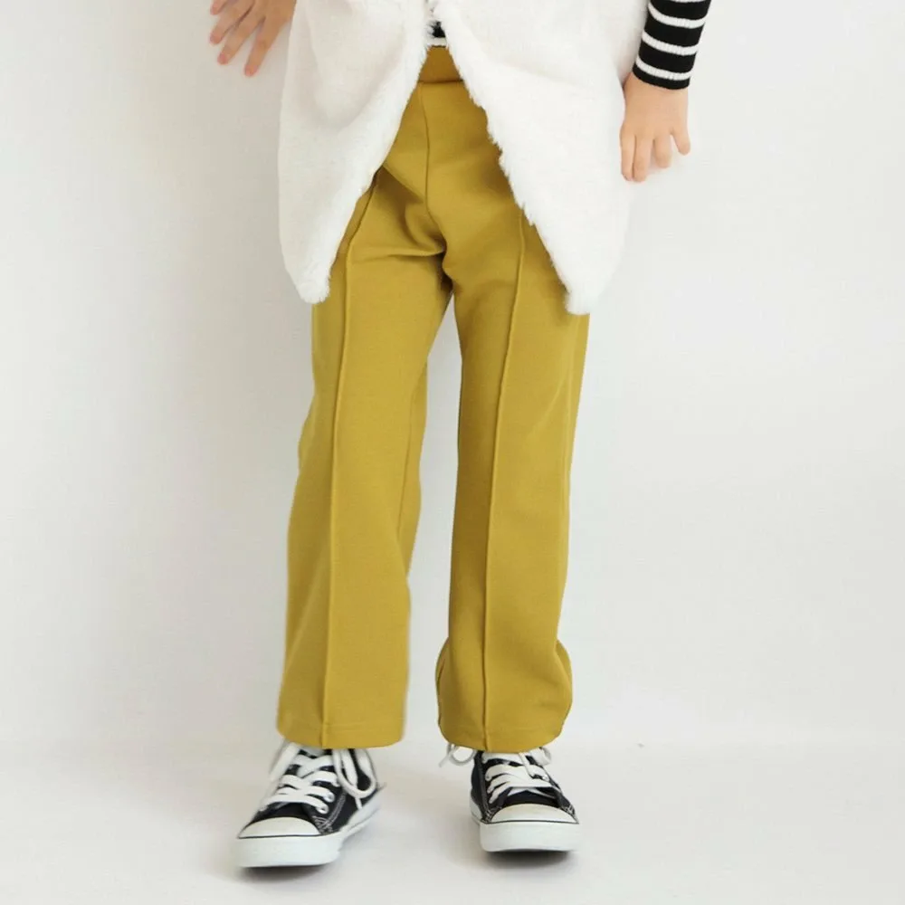 Длинные брюки с центральным прессованием Branshes, mustard