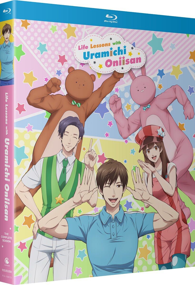 

Blu-Ray диск Life Lessons with Uramichi Oniisan Blu-ray