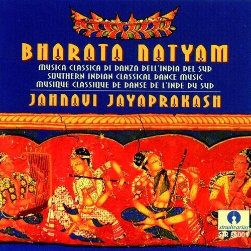 

CD диск Hari / Jayaprakash / Ram: Bharata Natyam