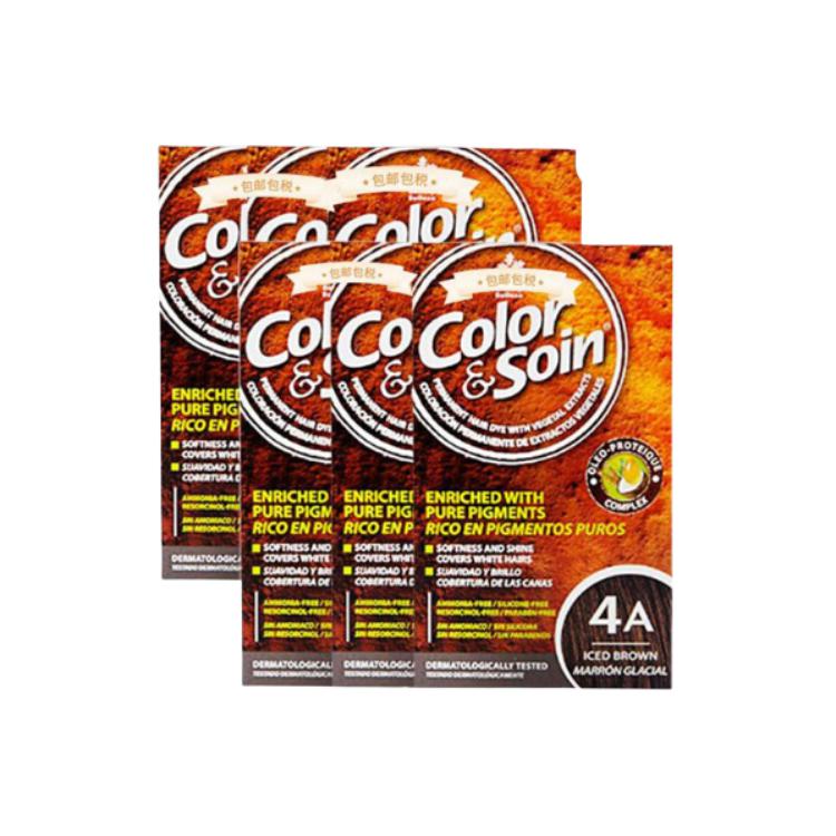 

Натуральная краска для волос Plant Natural LES 3 CHENES, коричневый