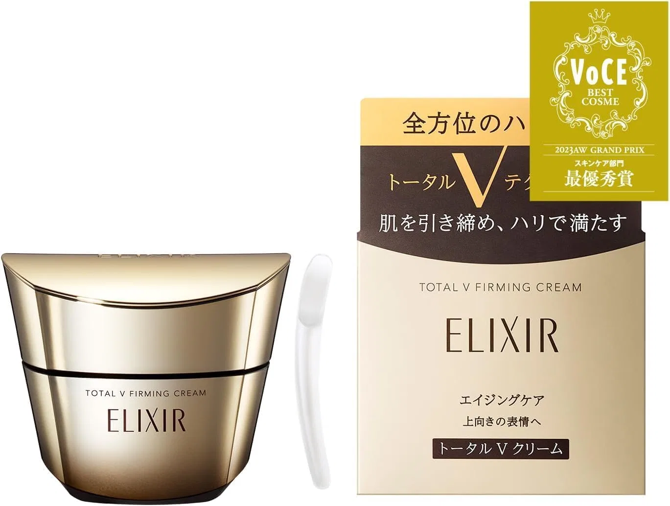 Набор косметики Elixir: лосьон, эмульсия, крем для лица и глаз, увлажняющий — фото 4