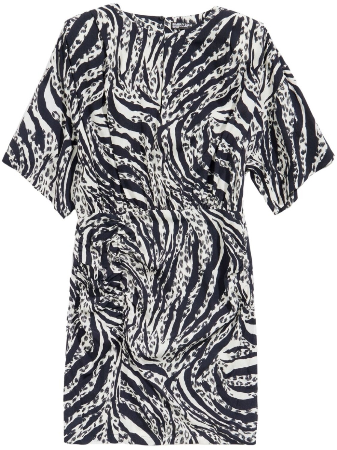 

Мини-платье Bimba y Lola Zebra, черный
