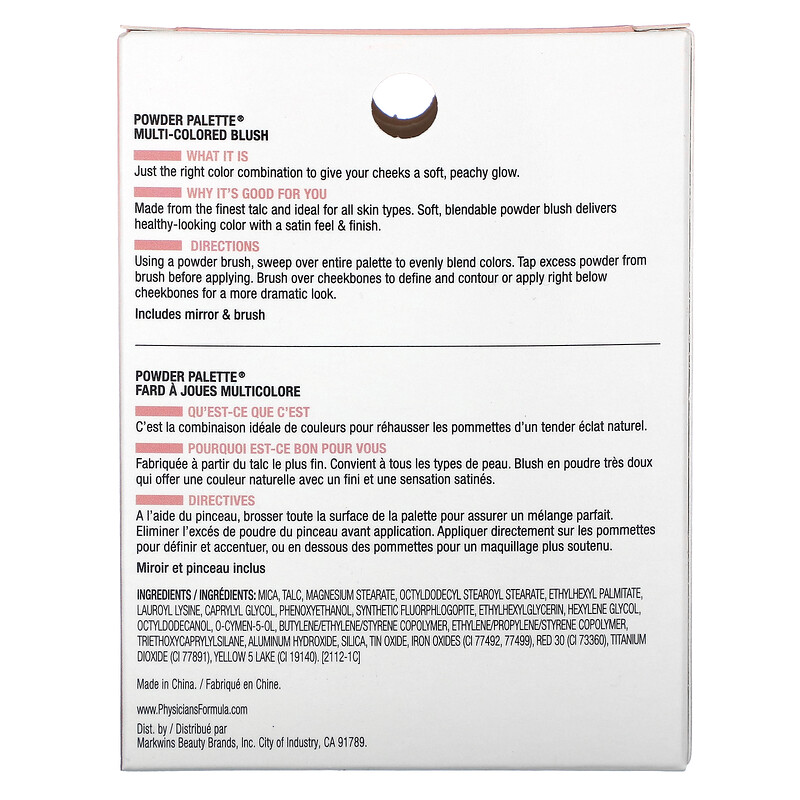 Physicians Formula, Пудровая палитра, разноцветные румяна, 2465 румян, 5 г (0,17 унции) — фото 3