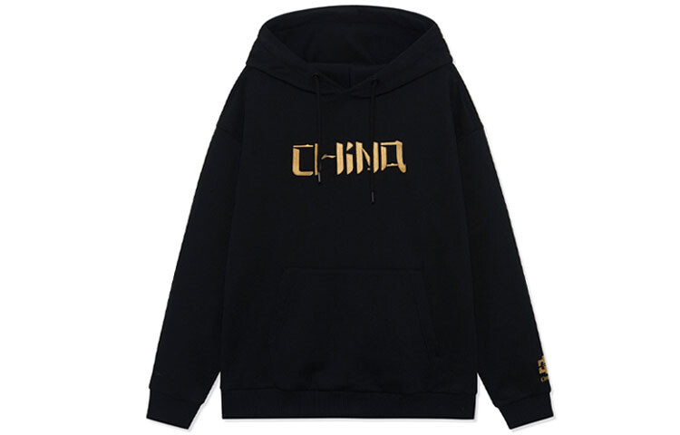 

Толстовка Sports Life Collection унисекс, черная Lining, черный