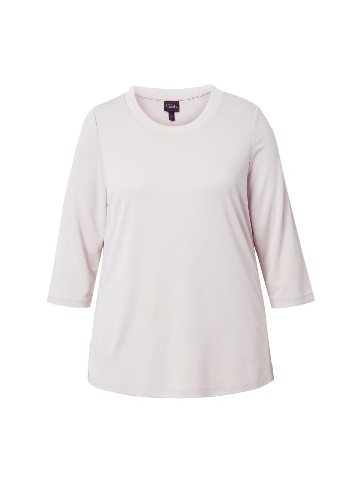 

Футболка Ulla Popken Shirt, цвет graubeige