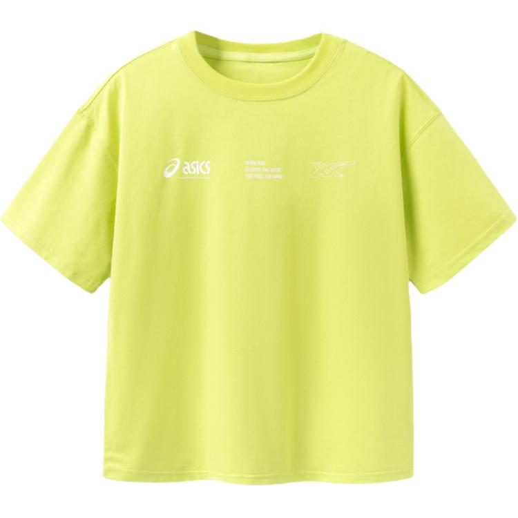 

Детская футболка с круглым вырезом, тонкие Asics, желтый зеленый