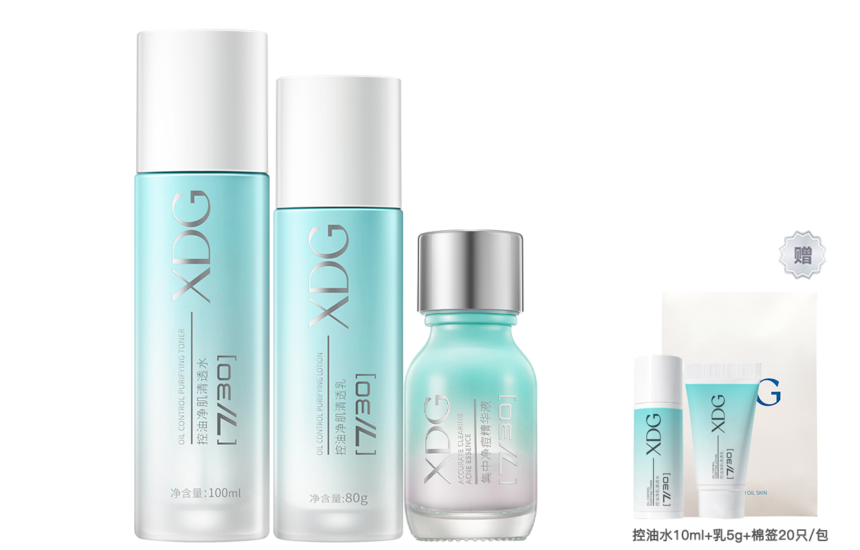 

Набор для ухода за кожей с маслорегулирующим очищающим водным кремом успокаивающий стабилизирующий контроль жирности 100мл+80г XDG