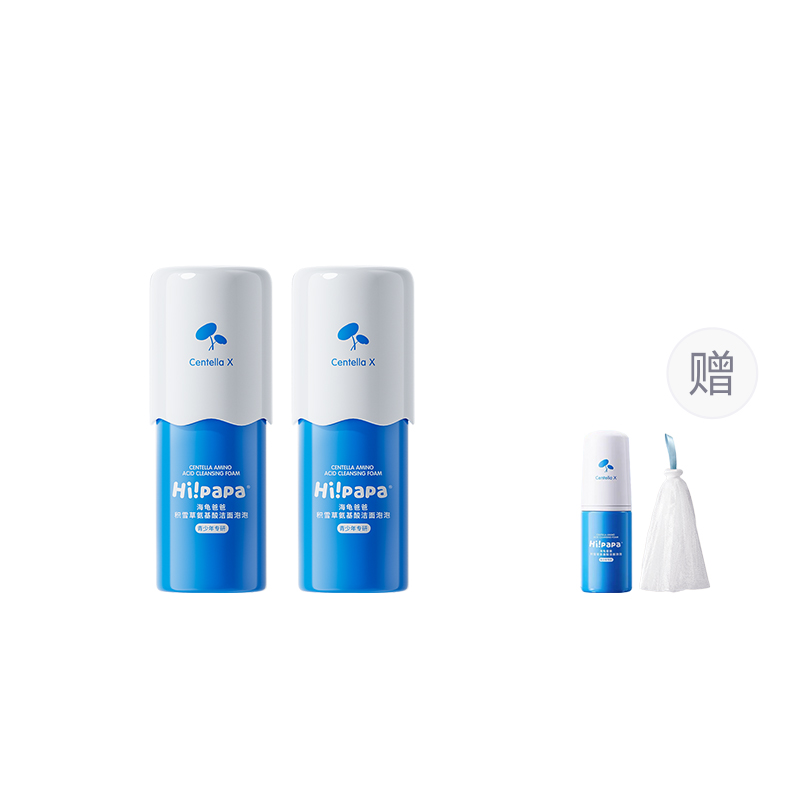 

Мягкое очищающее средство с аминокислотами и ромашкой для контроля жирности успокаивающее увлажняющее очищение 80мл/80мл*2 HI!PAPA, [Buy 1 Get 4]80Ml*2+30Ml*1+Foaming Nets
