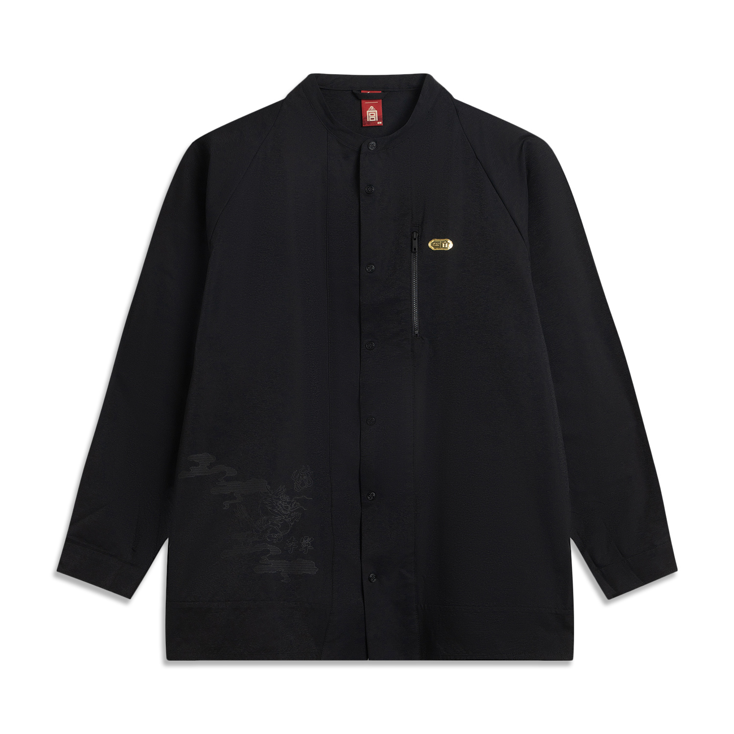 

LINING GUGONG, LIANMINGKUAN Chinese Culture Series рубашка мужская black