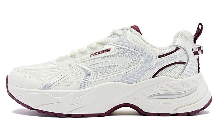 

Кроссовки QIAODAN Kaiyuan 1.0 Lifestyle Shoes Women's Low-top, слоновая кость, Бежевый, Кроссовки QIAODAN Kaiyuan 1.0 Lifestyle Shoes Women's Low-top, слоновая кость