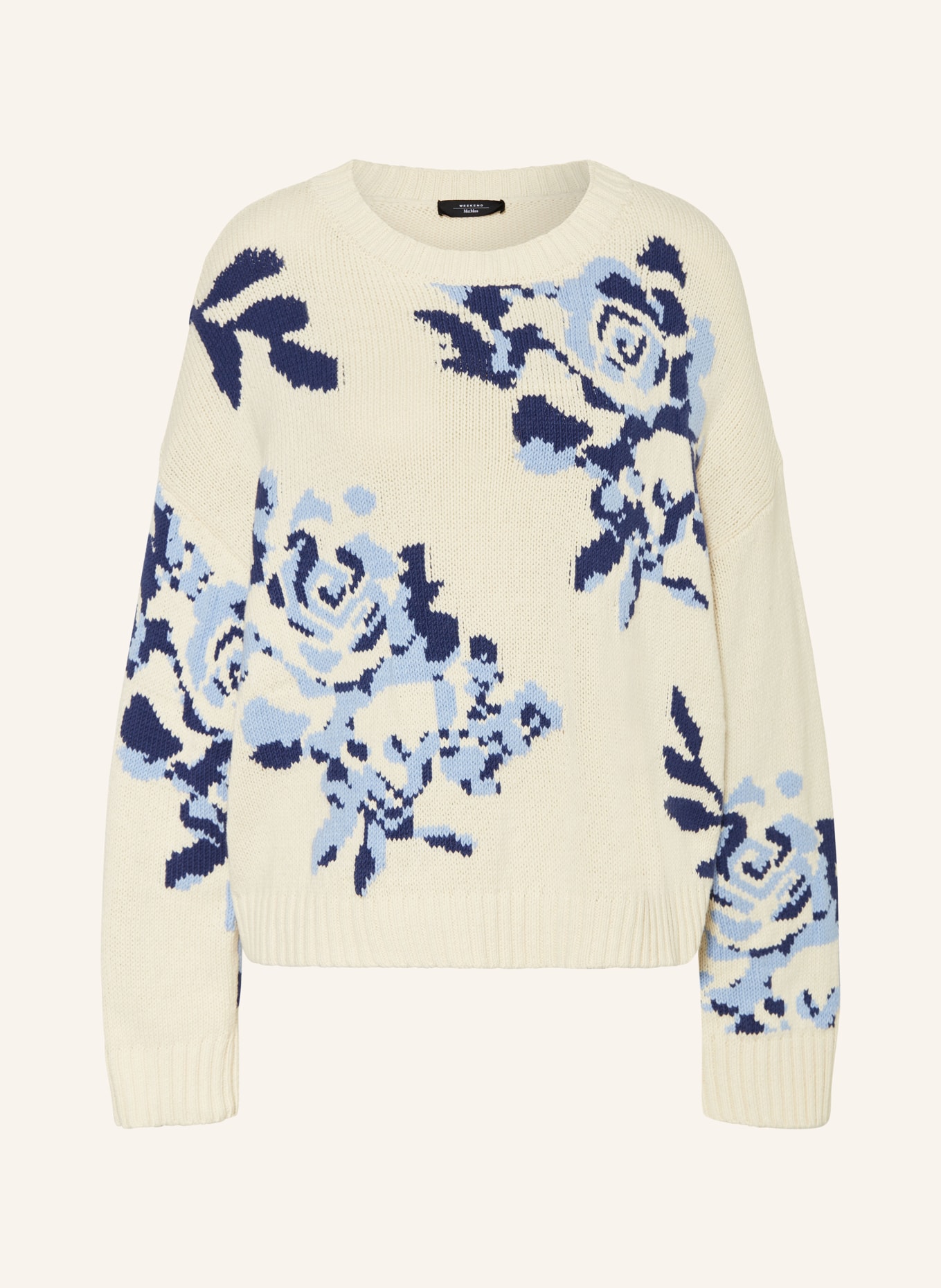

Свитер Фабиан Weekend Max Mara, мультиколор