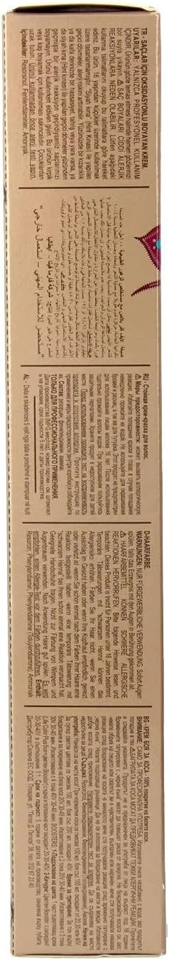 Краска для волос «Life Color Plus» 5.00 светло-коричневый интенсивный от FarmaVita, 100 мл Farmavita, Brown — фото 4