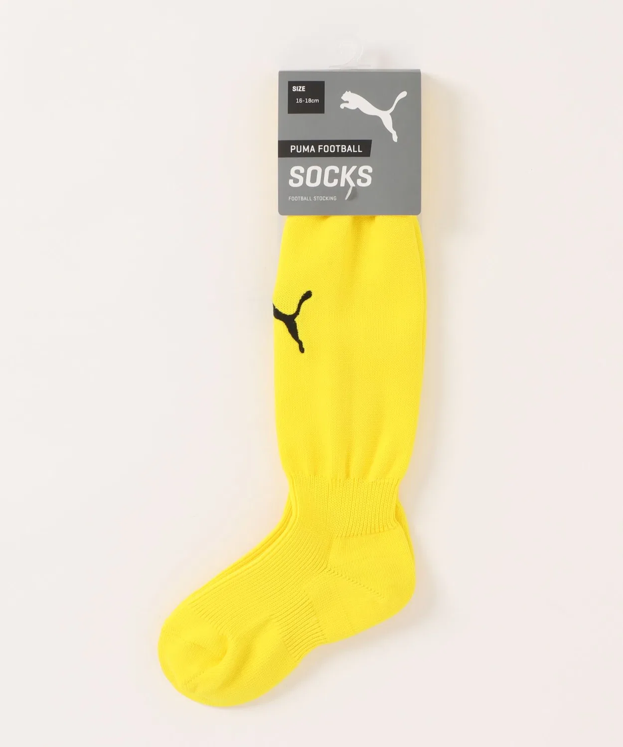 Футбольные гетры PUMA LIGA Junior, желтые