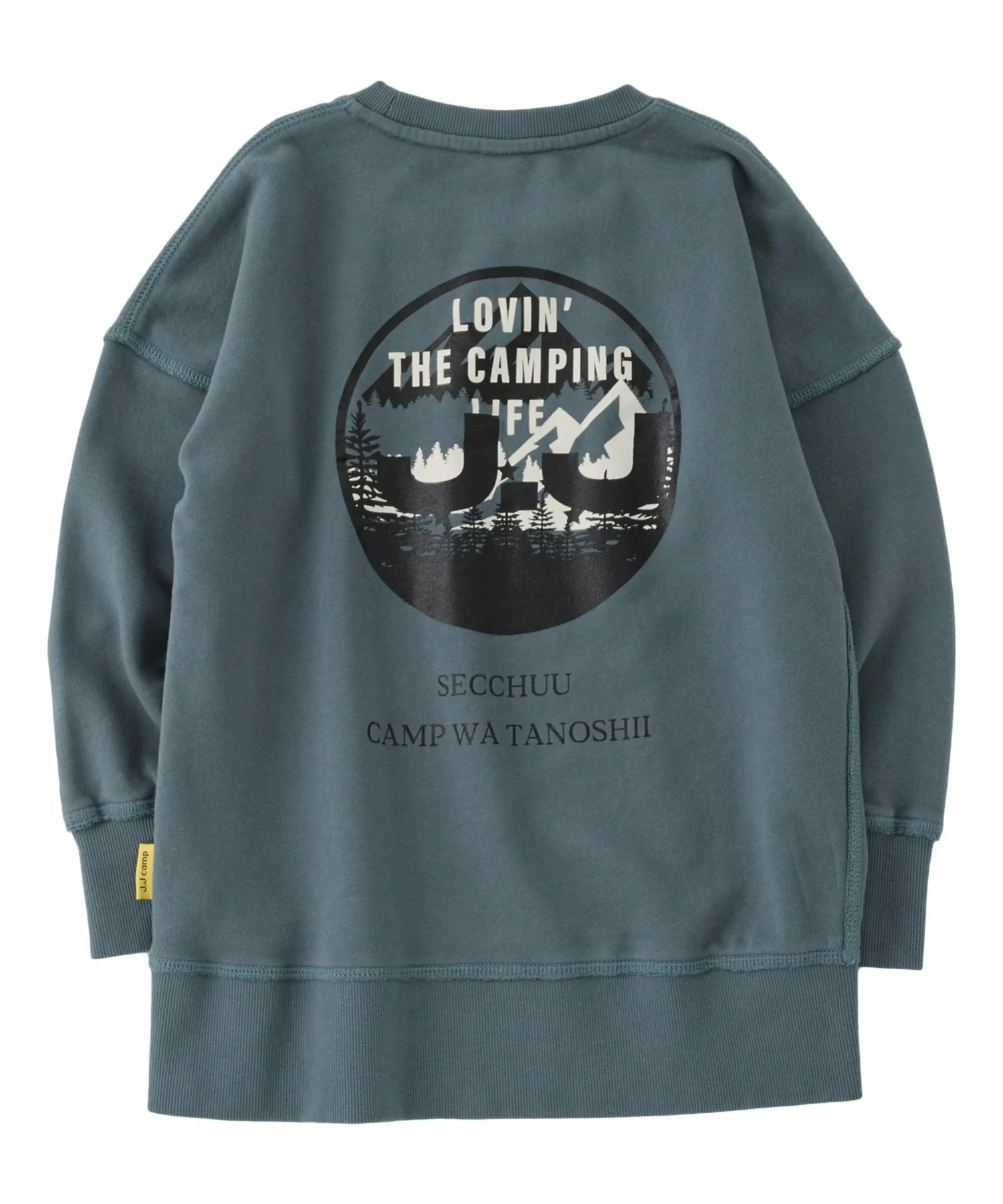 Детская толстовка JJ CAMP/(K), 100% хлопок, свободный крой, JJ CAMP J.J Camp, AineZU
