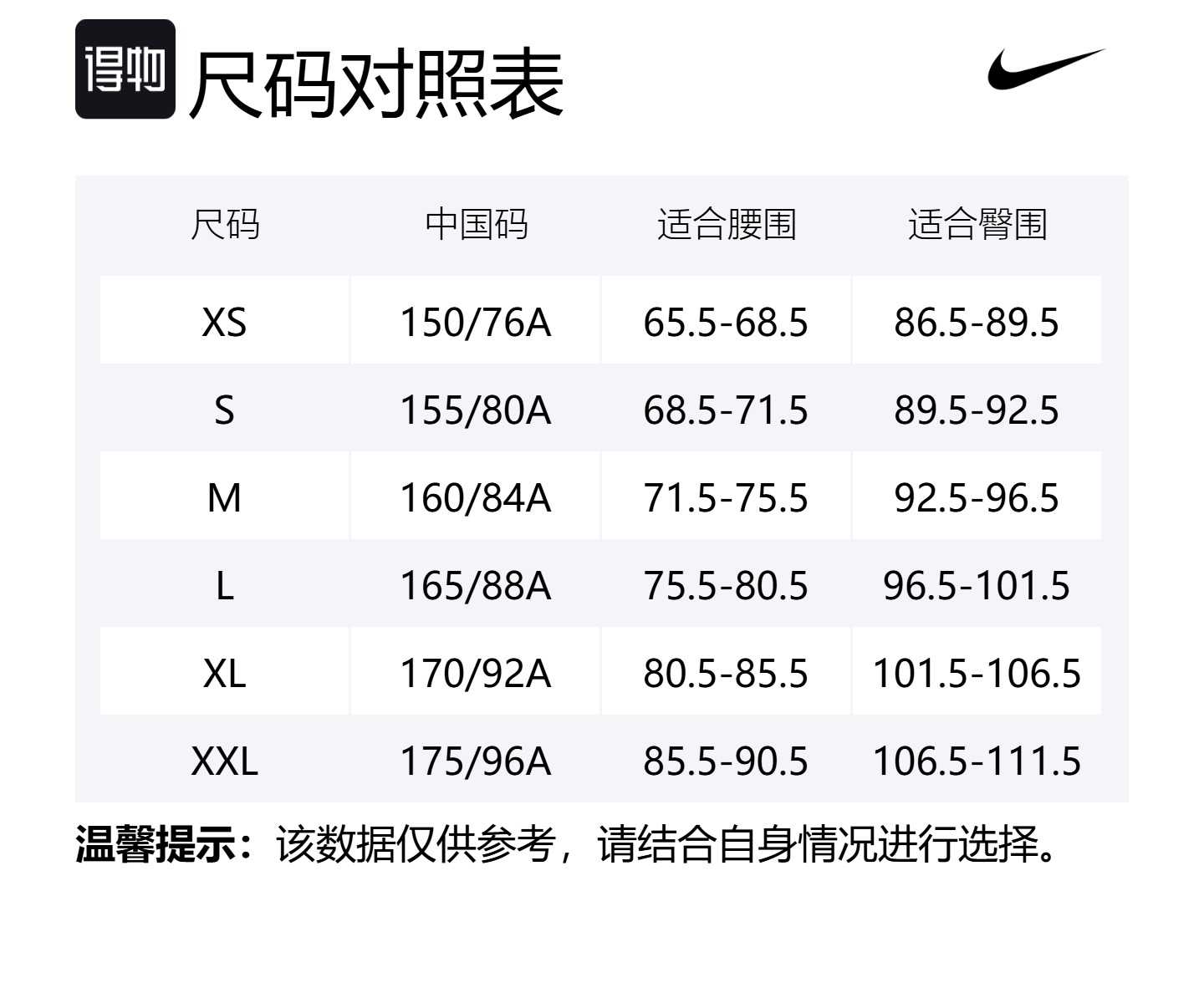 Nike Футболка Dri Fit женская canyon green — фото 2