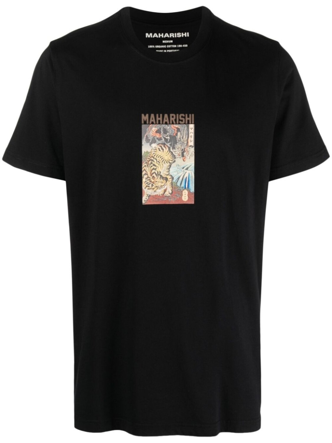 

Maharishi graphic-print organic cotton T-shirt, черный