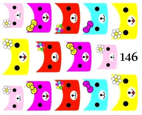 

Водные наклейки для ногтей - №146, inna