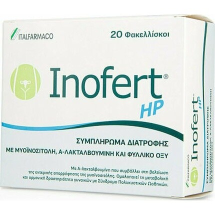 

Inofert Hp Пищевая добавка для женщин с синдромом поликистозных яичников - 20 пакетиков Itf Hellas