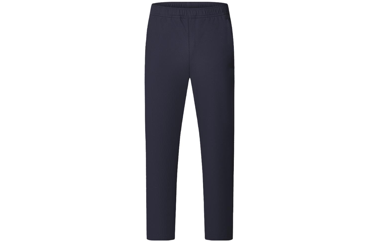 

FILA Вязаные спортивные штаны мужские королевский синий