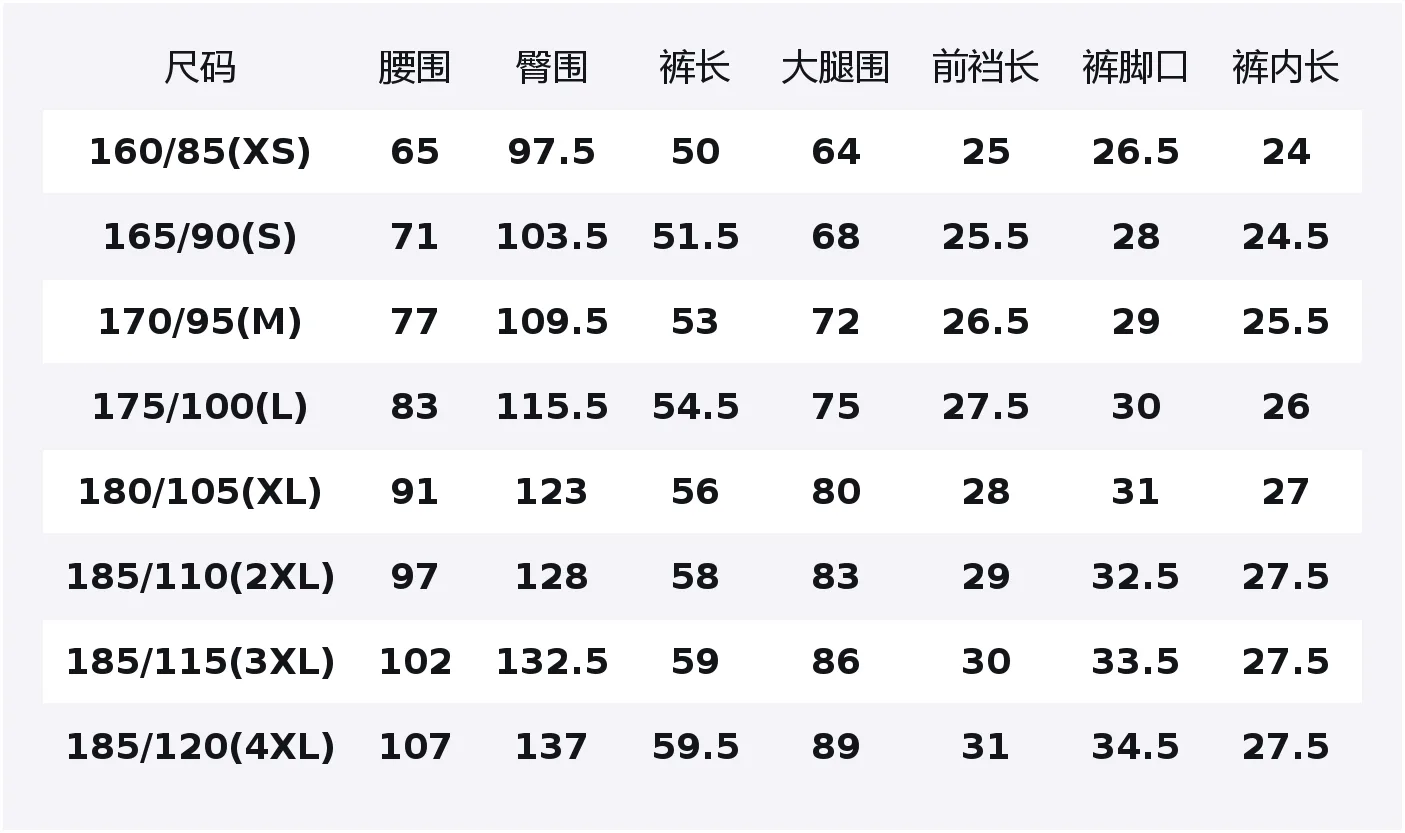 Шорты Casual Unisex SS26 UNIQLO, 34 коричневый — фото 2