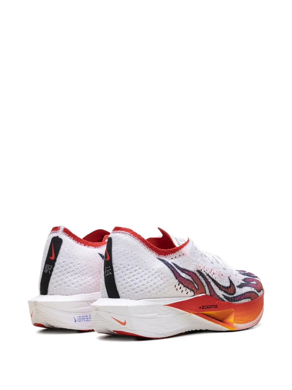 Кроссовки Zoom Vaporfly Next% 3 FK PRM Nike, белый — фото 3