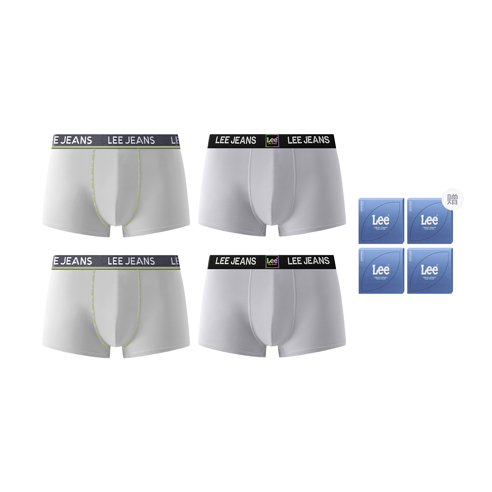 

Sunset 3.0 трусы мужские подарочный набор из 4 штук Lee, светло-серый