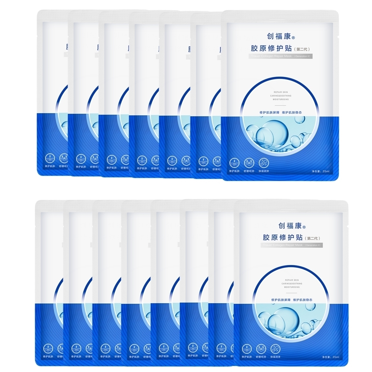 

2 усовершенствованных восстанавливающих патчей с коллагеном для лица против акне, успокаивающие, стабилизирующие, увлажняющие и восстанавливающие RAUER