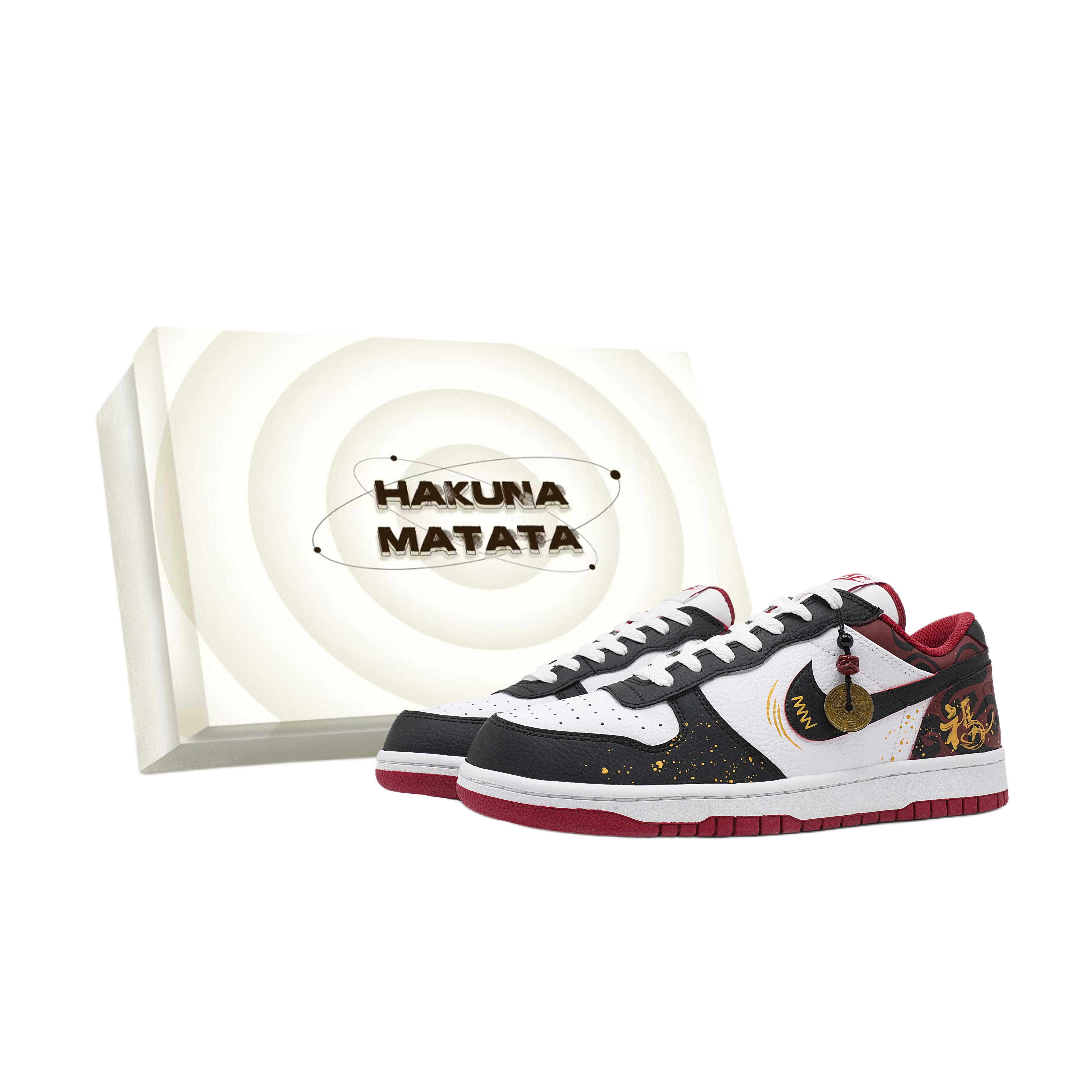 

Nike Big Horse Gathering Blessing Box Included Abrasion Resistant Breathable Low top Skateboard Shoes Men's Black Red