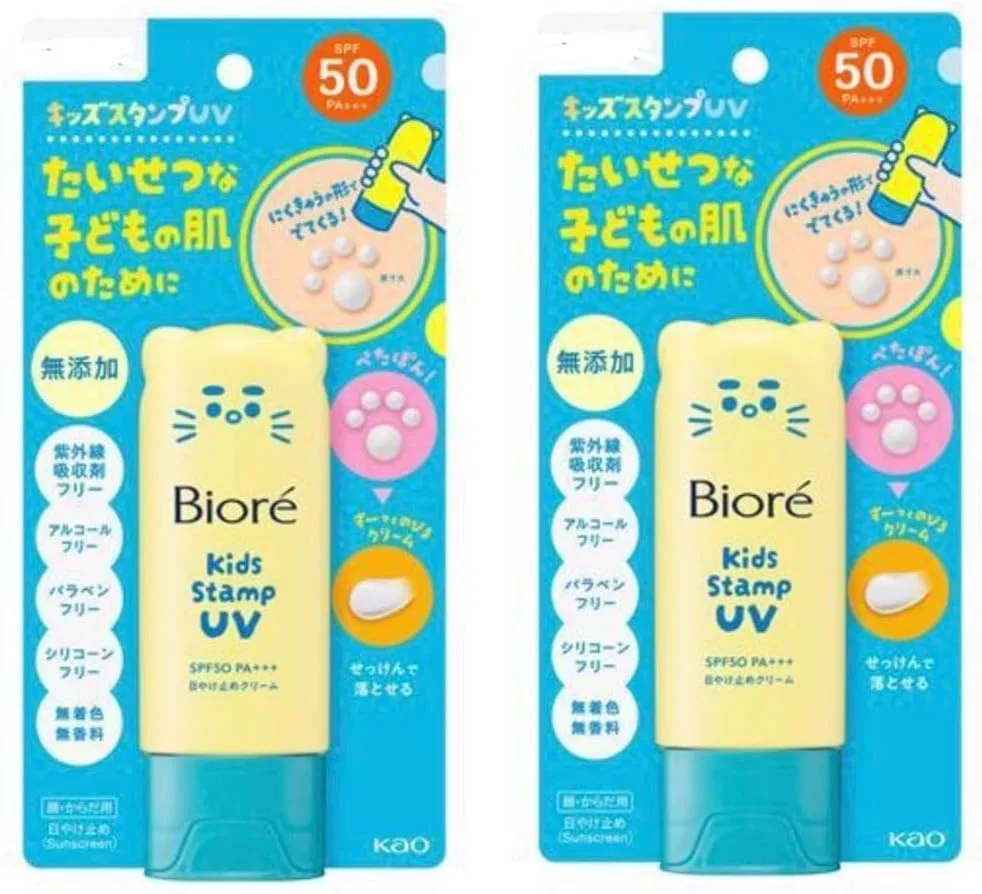 Детский солнцезащитный крем B'Ore Kids Stamp UV SPF50 PA+++, 70 г