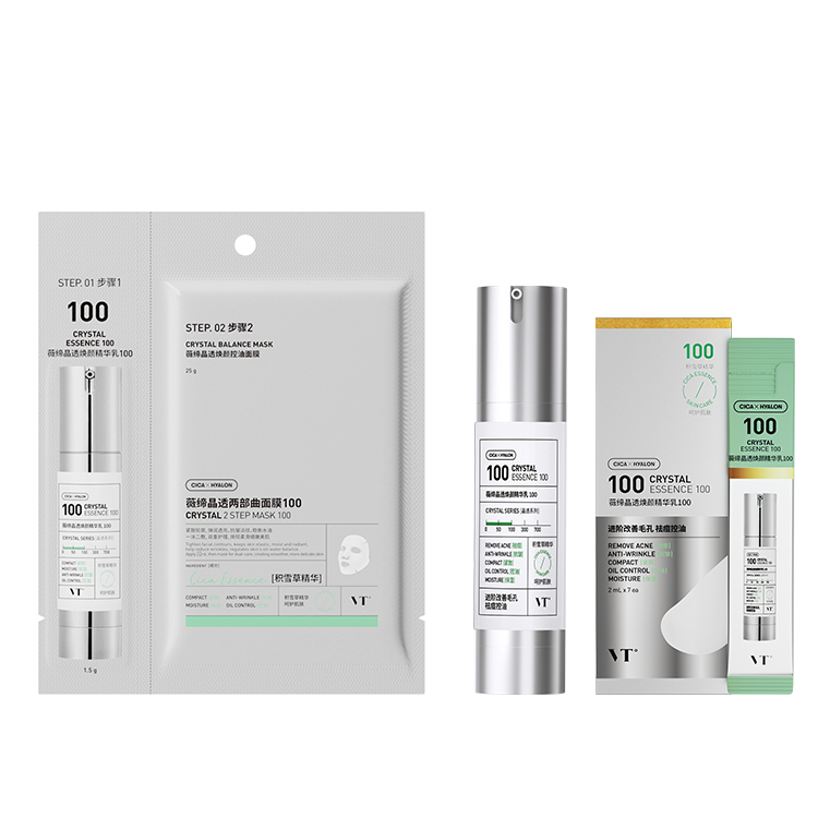 

Набор из 100 сывороток и лосьонов korea crystal radiance для борьбы с акне, подтяжки, увлажнения, контроля жирности и сужения пор VT