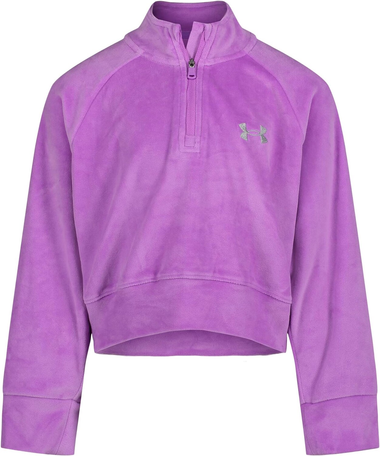 

Толстовка Under Armour Build Up 1/4 Zip Sweater, цвет Lunar Purple
