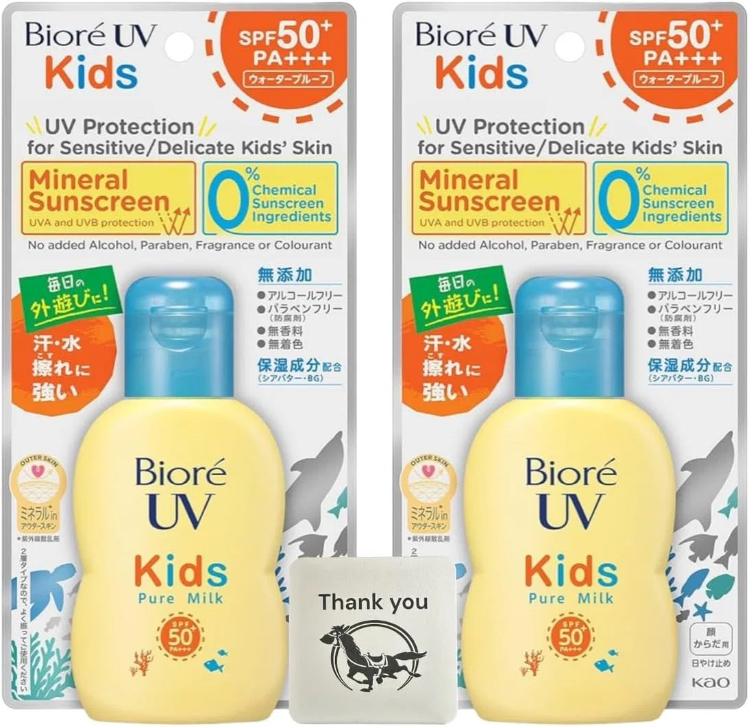 Солнцезащитное молочко для детей Biore UV Kids Pure Milk Sunscreen SPF50 PA+++, 70 мл, набор 2 шт Kunutonn