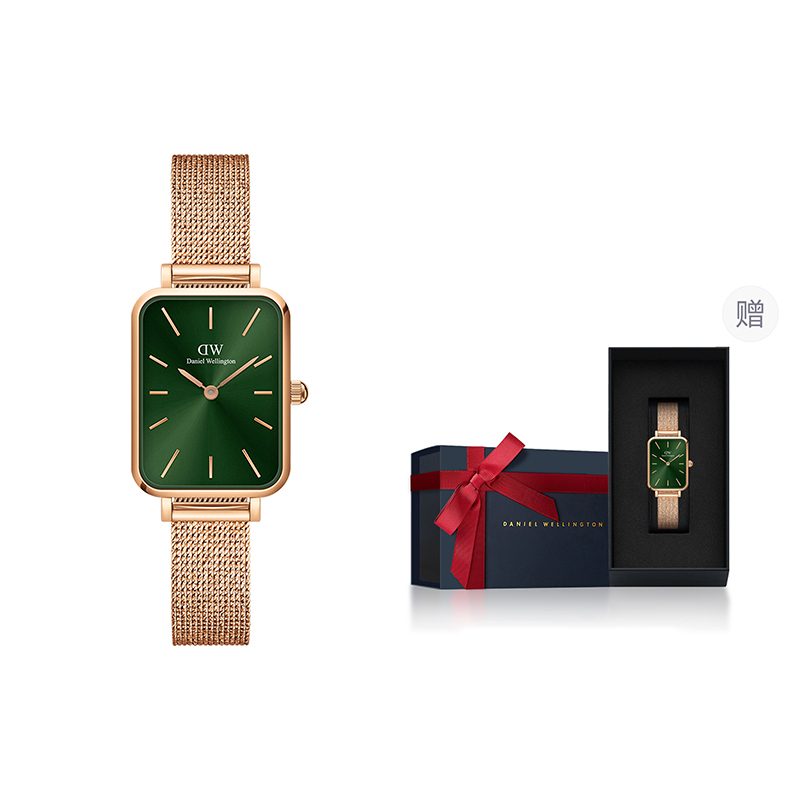 

DW/DanielWellington Часы Daniel Wellington Quadro Pressed Melrose 20x26mm, Emerald Plate