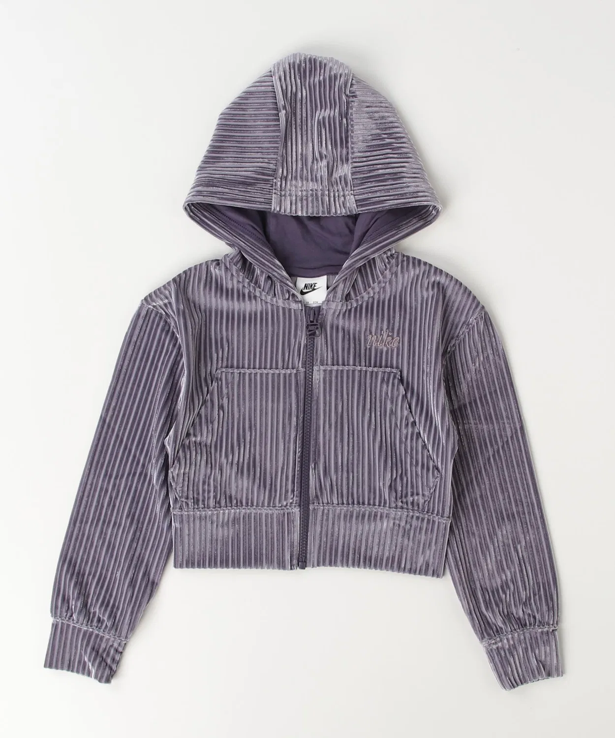 Свитшот Nike YTH Girls Cozy Rib FZ L/S тёмно-синий