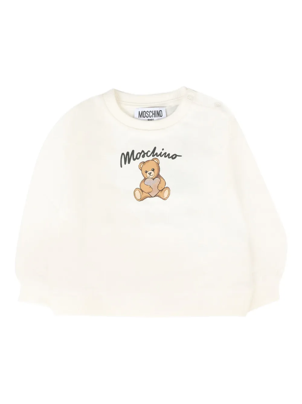 

Толстовка с логотипом Moschino Kids, нейтральный