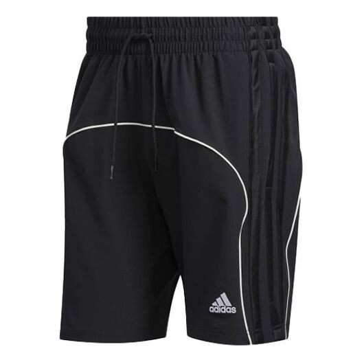 

Шорты men's harden short james harden logo embroidered basketball sports shorts black Adidas, черный