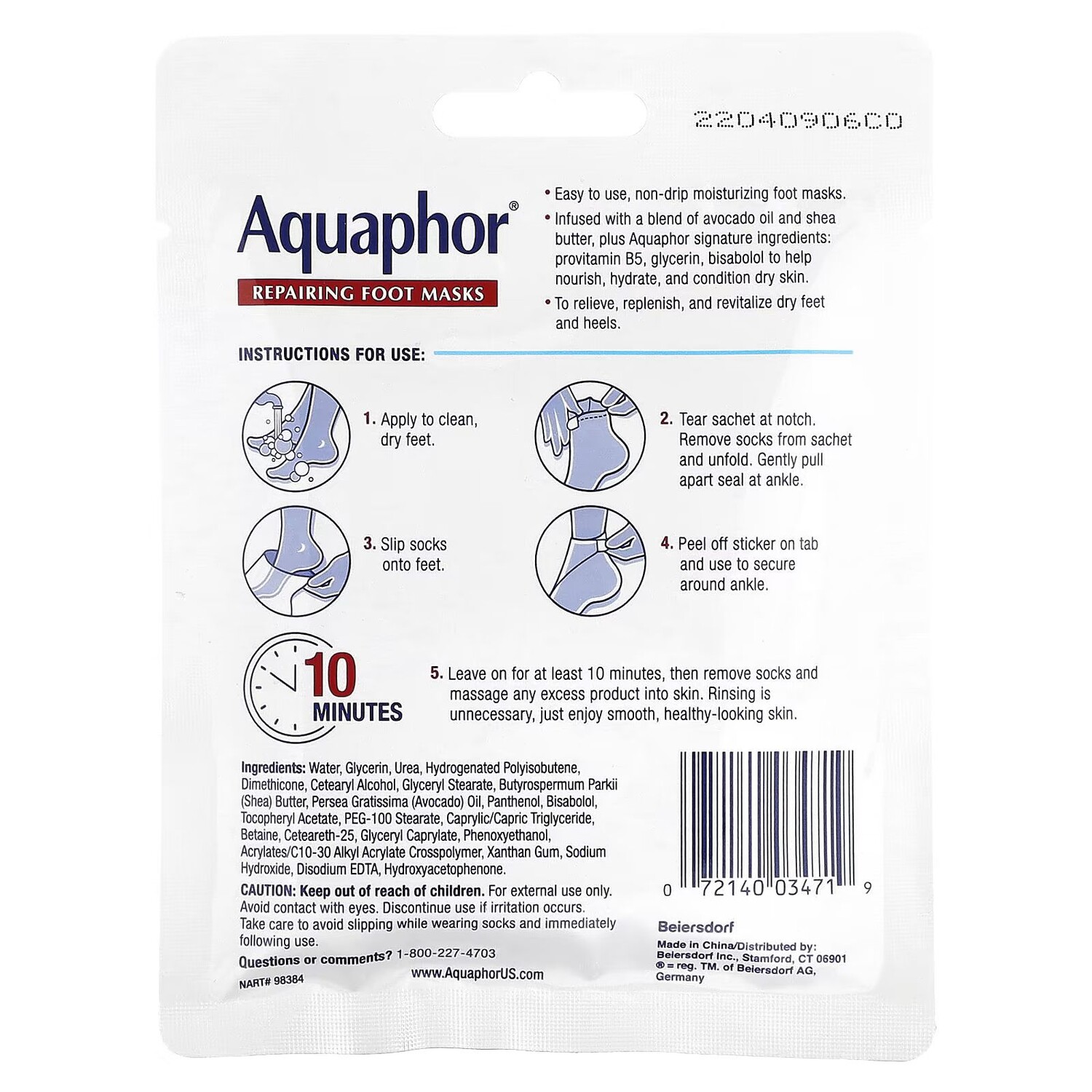 Восстанавливающие маски для ног, 1 пара, 0,7 жидк. унции (20 мл) Aquaphor — фото 2