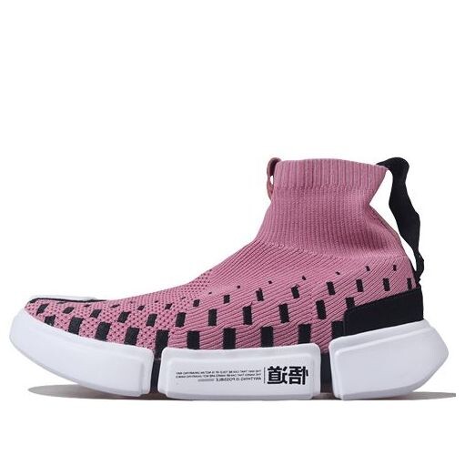 

Кроссовки баскетбольная культура обувь Li-Ning, белый