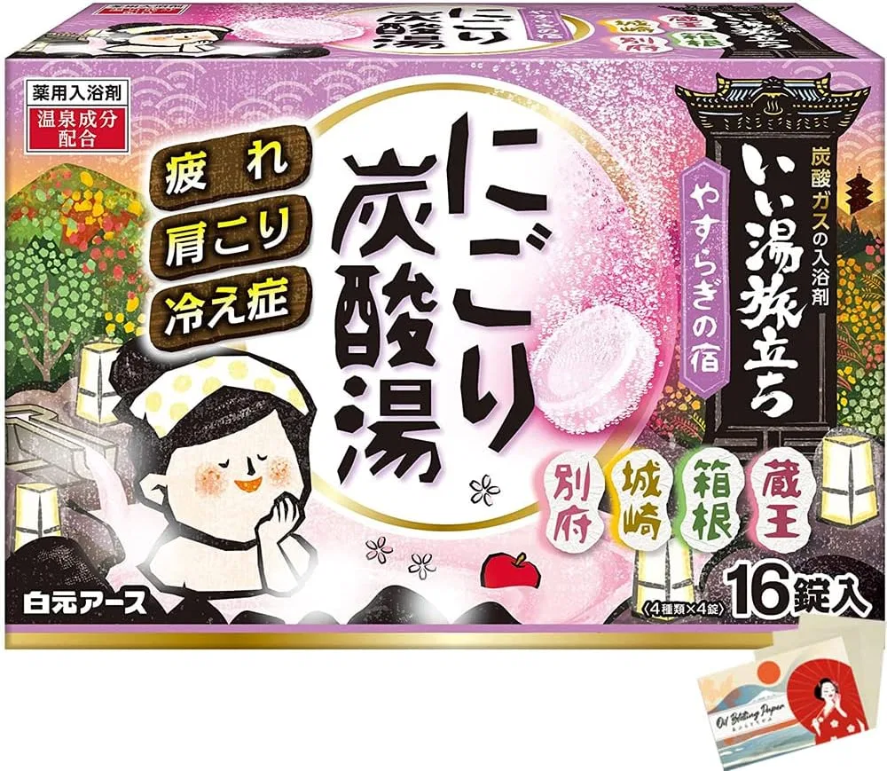 Японская соль для ванны «Iiyu Tabidachi Nigori-Yu Yasuragi-Yu Relaxation Bath Roman Style» от Hakugen Earth Hakugen Earth