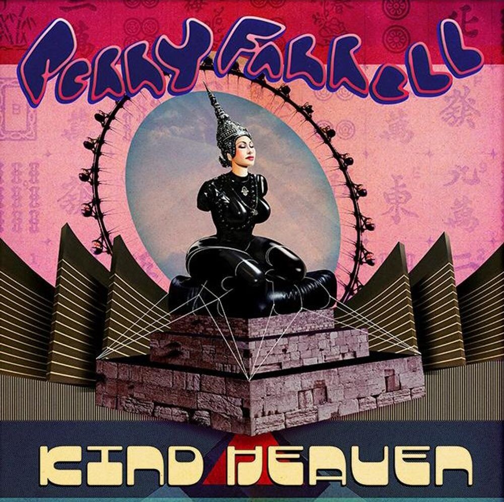 

Виниловая пластинка LP Kind Heaven - Perry Farrell