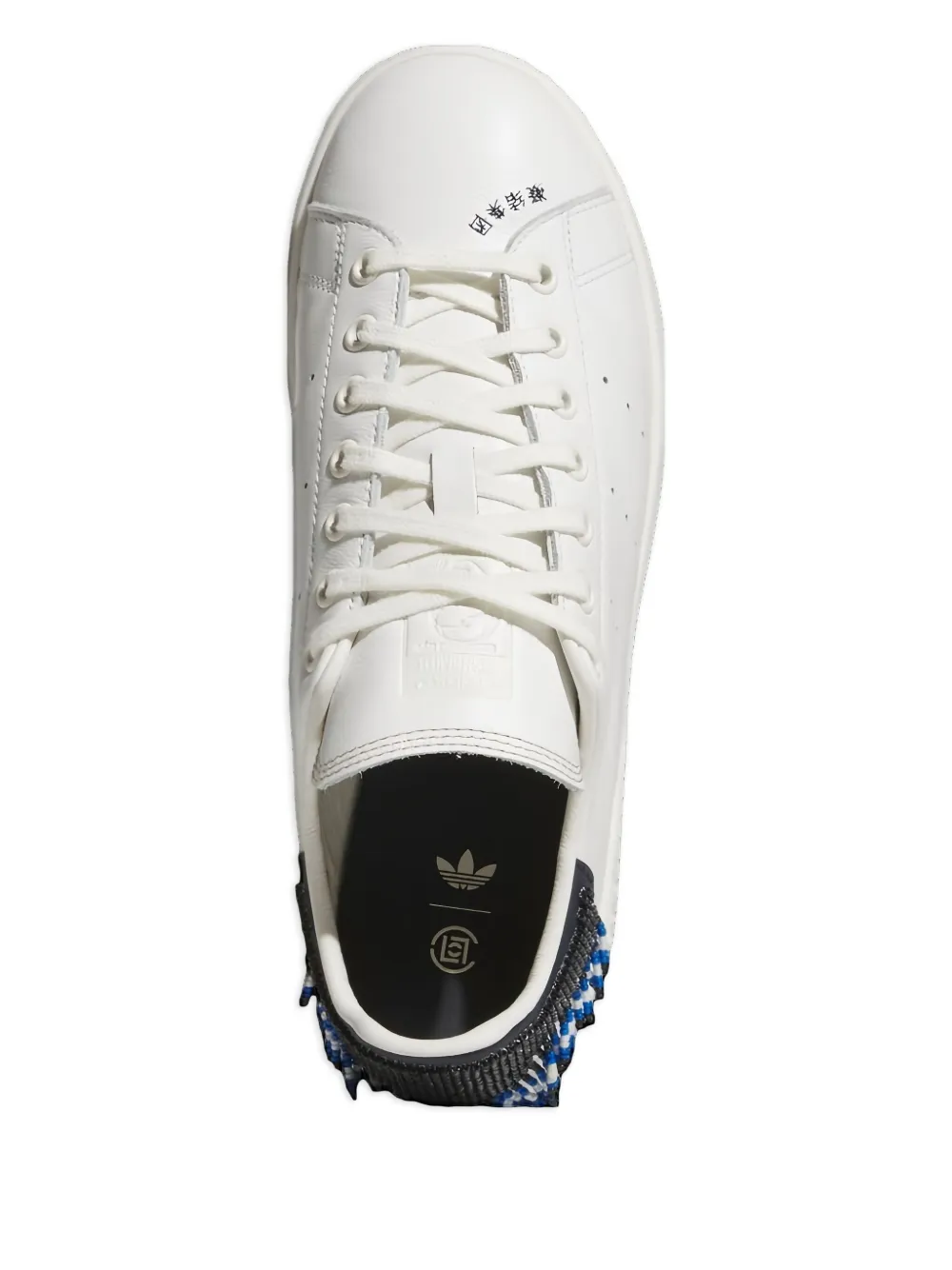 Кроссовки Stan Smith "CLOT - Night Navy Beads" adidas, белый — фото 3