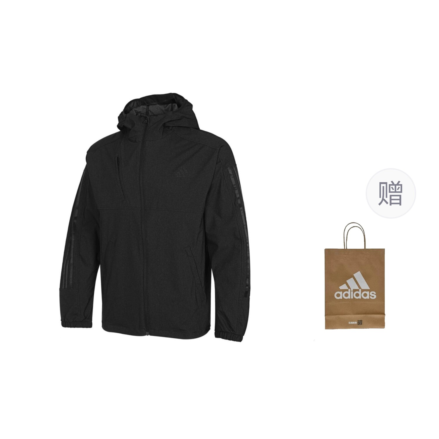 

Куртка мужская Miracle серый куртка+подарочный пакет Adidas