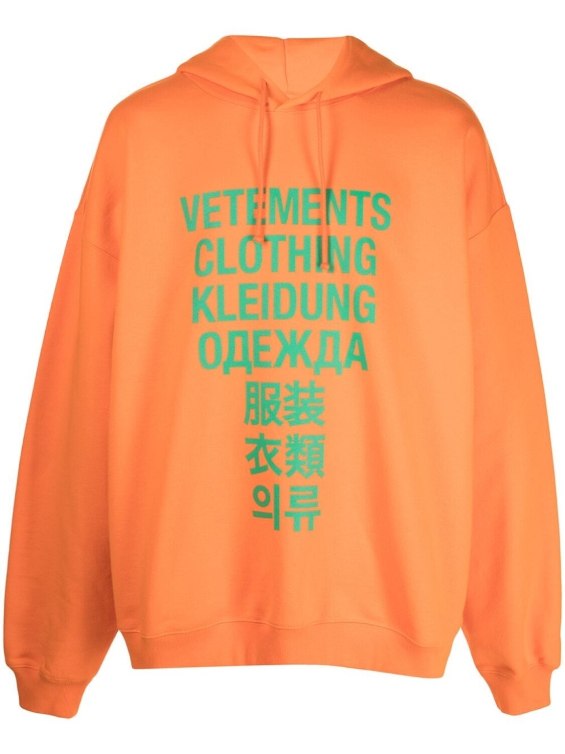 

VETEMENTS худи с принтом Translation, оранжевый