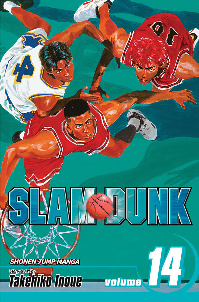 

Манга Slam Dunk Manga Volume 14