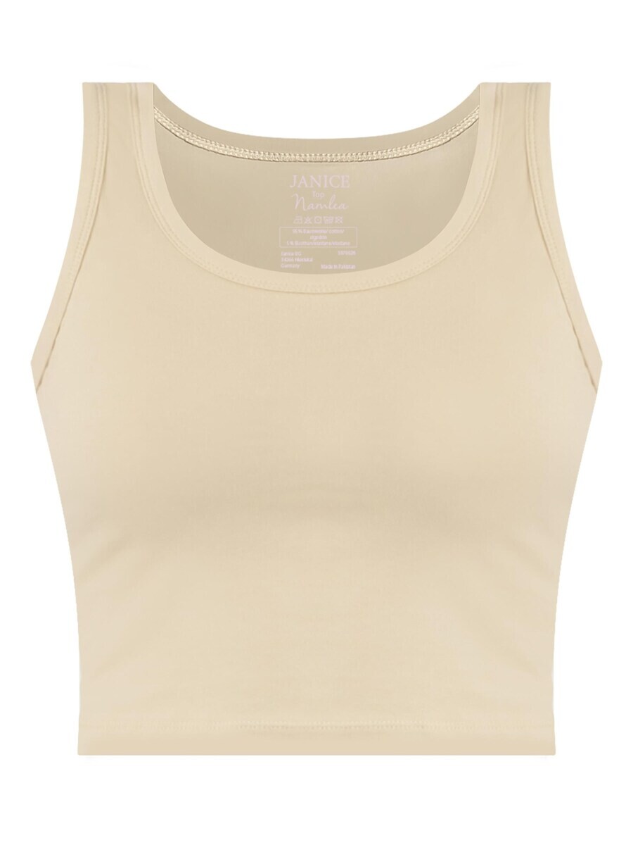 

Майка Janice Top Namlea, бежевый