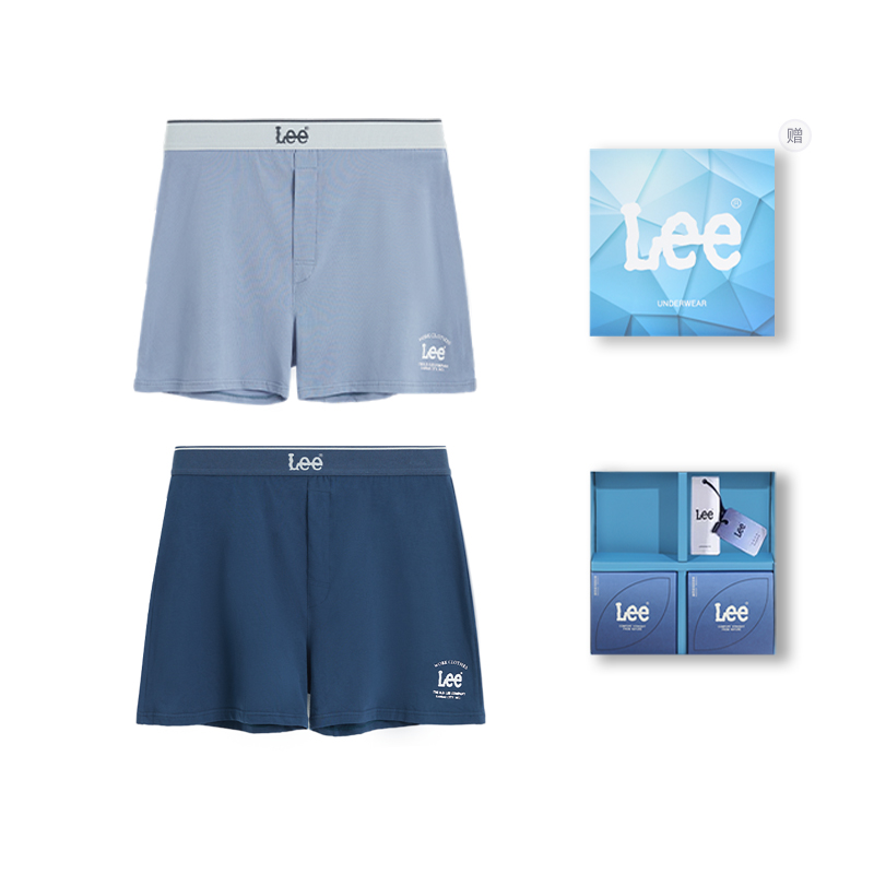 

Lee Подарочные боксы для мужского белья 2 шт