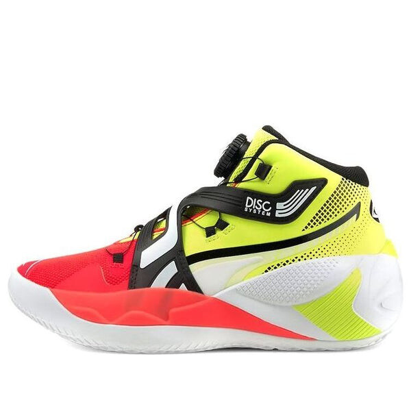 

Кроссовки disc rebirth 'yellow alert red blast' Puma, желтый
